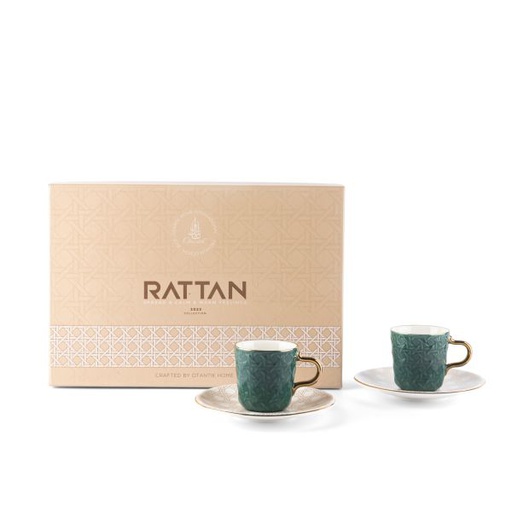 [ET1874] Turkish  Coffee Set 12Pcs From Rattan - Green